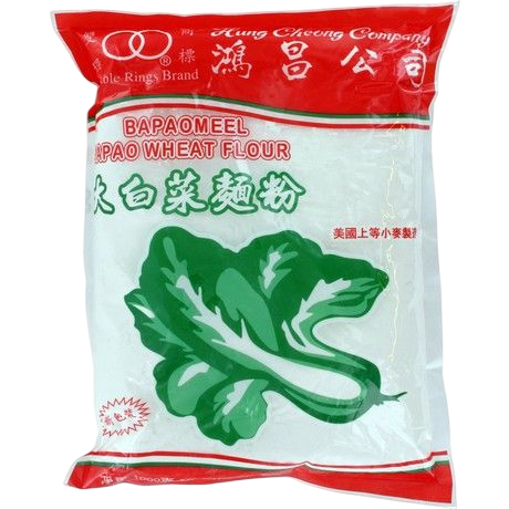 DOUBLE RINGS  Bapao Meel 1kg