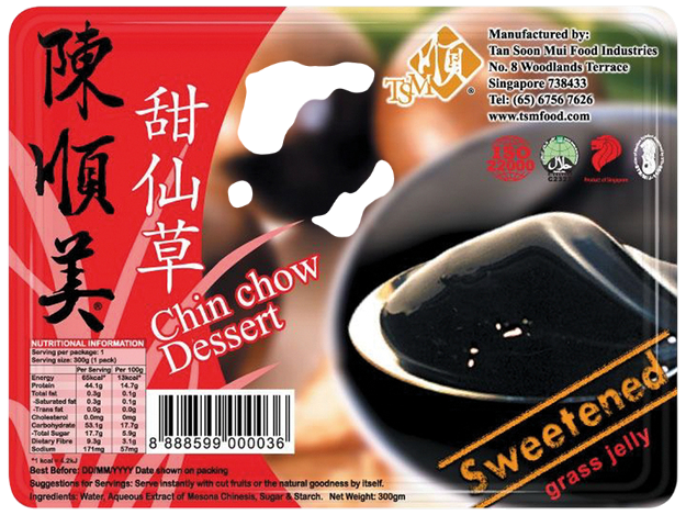 Sweetened ChinChow Grass Jelly 300g Fortune Brand