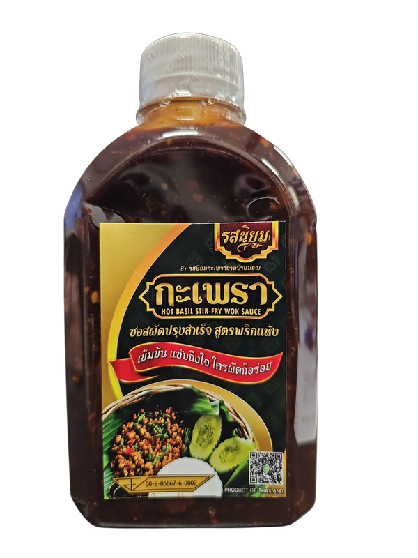 Rodniyom Thai Basil Stir Fry Sauce 300g