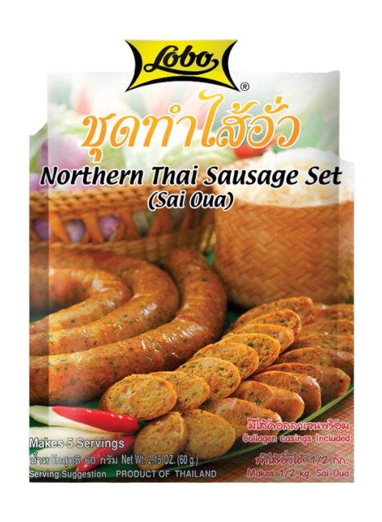 Northern Thai Sausage Set (Sai Oau)60g Lobo