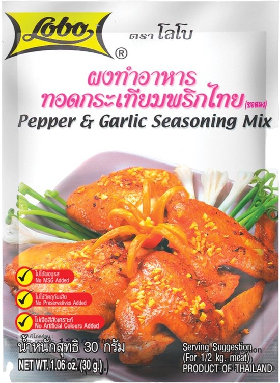 Pepper & Garlic Seasoning Mix 30g Lobo (1)