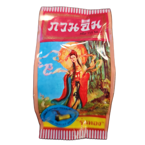 58c88bc0-a20a-425d-8e7a-c53fe50ddb43