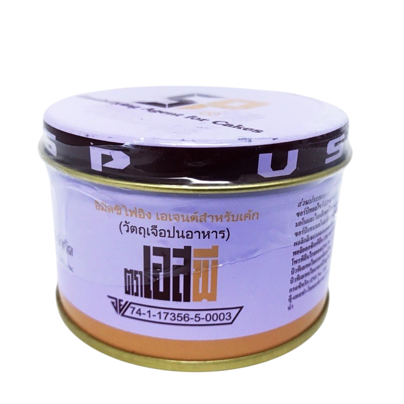 Emulsifying agent for Cakes 100g (SP BRAND)