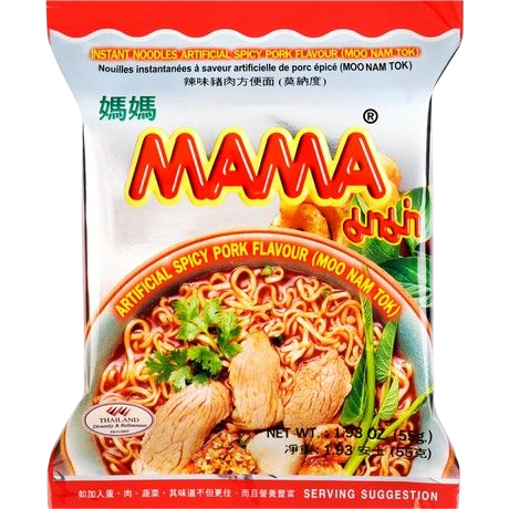 Mama Instant Noodles Spicy Pork Flavour 55g  (Moo Nam Tok)