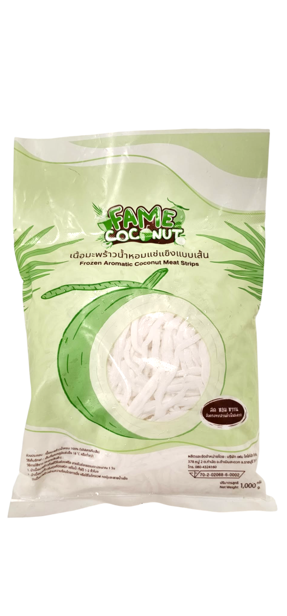 Frozen Aromatic Coconut meat Strips 1000g