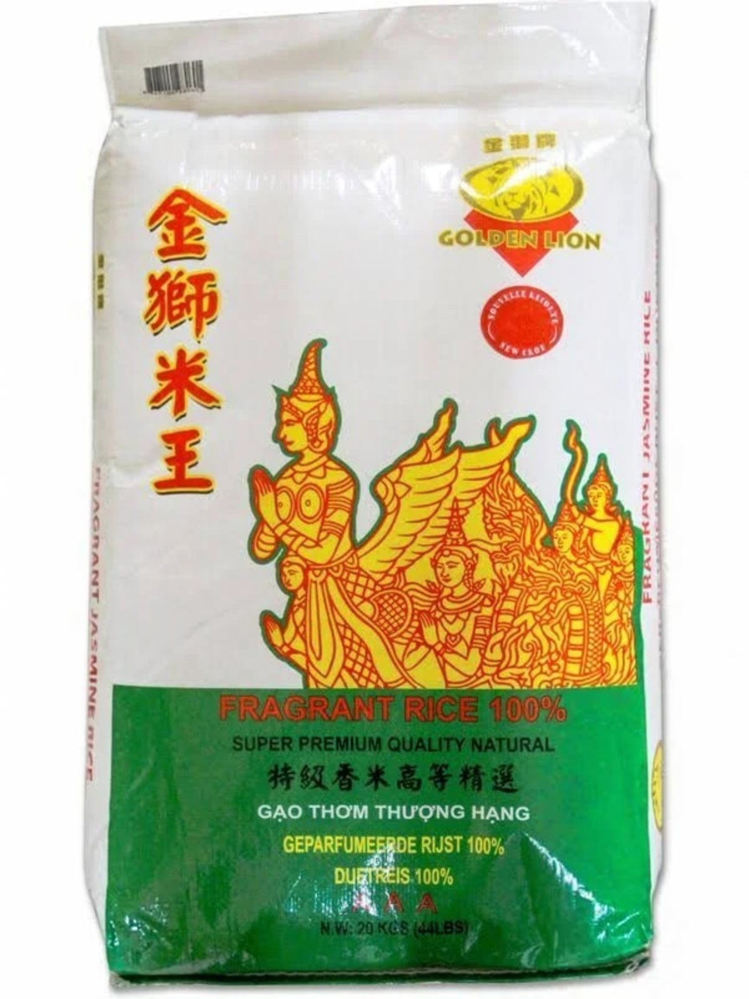 Golden lion Jasmine rice 20kg
