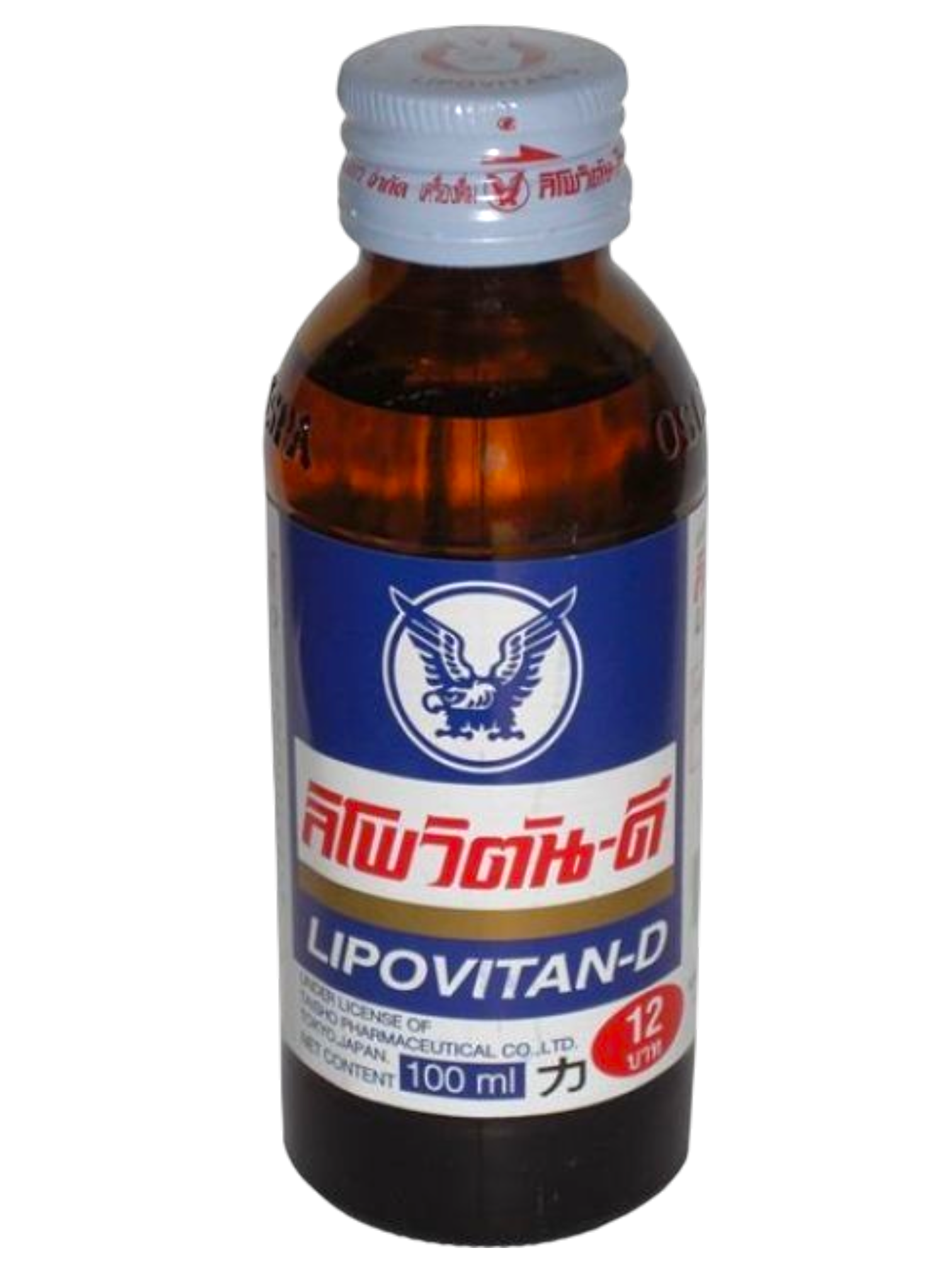 Lipovitan-D Energy Drink  100ml 
