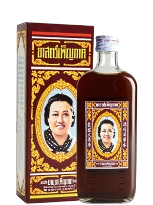 PENPAK TEA 300ml. ยาสตรีเพ็ญภาคสูตร1 300ml.