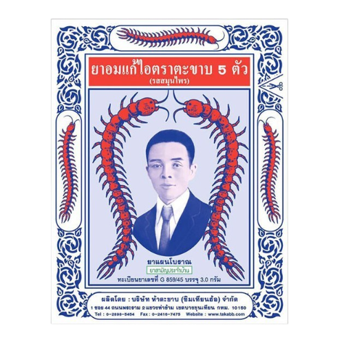 a0b69e5d-0d78-47fc-8ec1-f60c460cc650