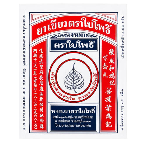 6f89f4f3-9c6b-43ea-9dd8-21424ae0a915