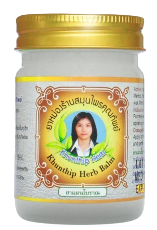 Khunthip Herbal White Balm 50g
