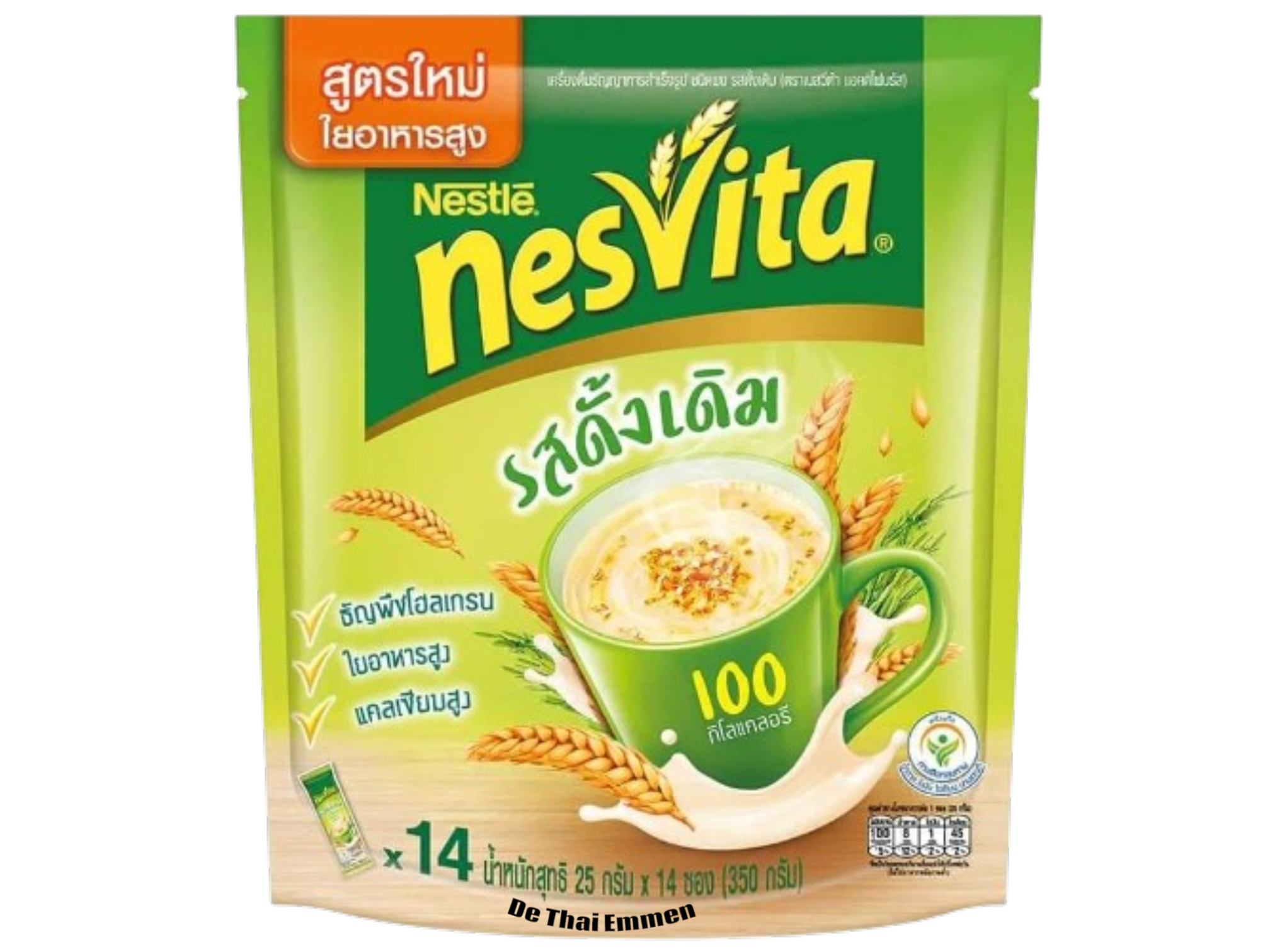 Nesvita Original เนสวีต้ารสดั้งเดิม 350g (1)