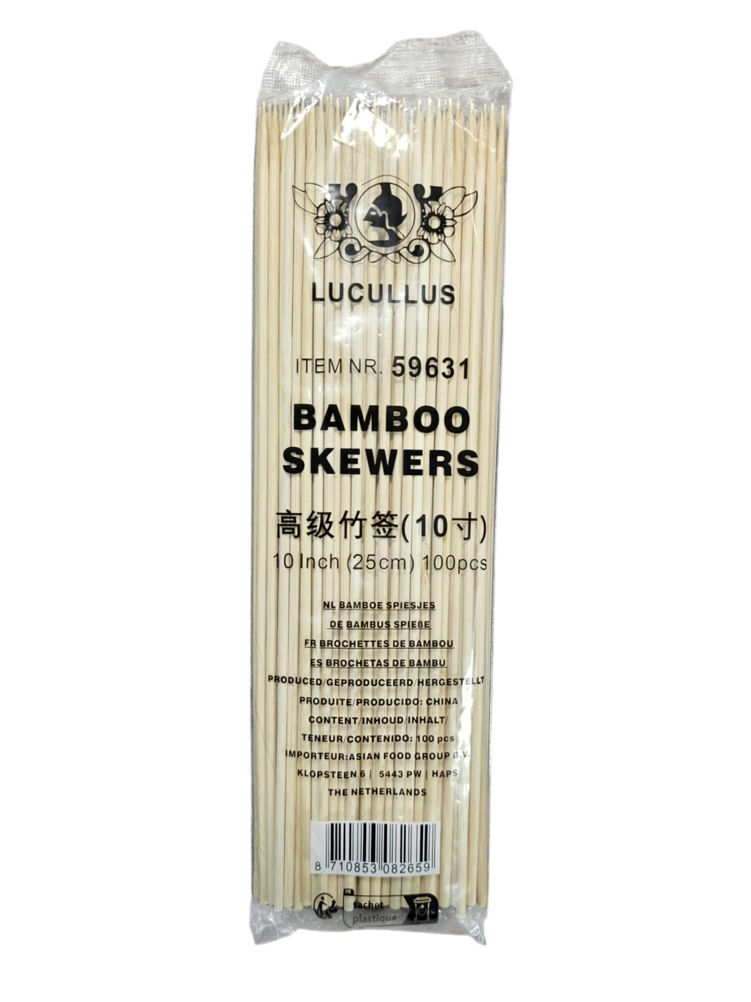 Bamboo Skewers (25cm) 100pcs. LUCULLUS